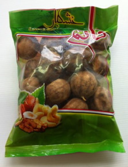 Dried Lime