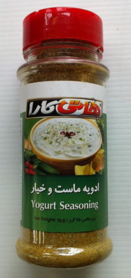 Yogurt Seasoning