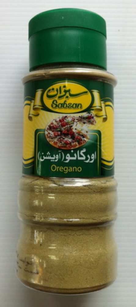 Oregano