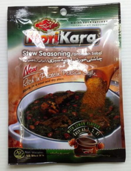 Cooking seasoning