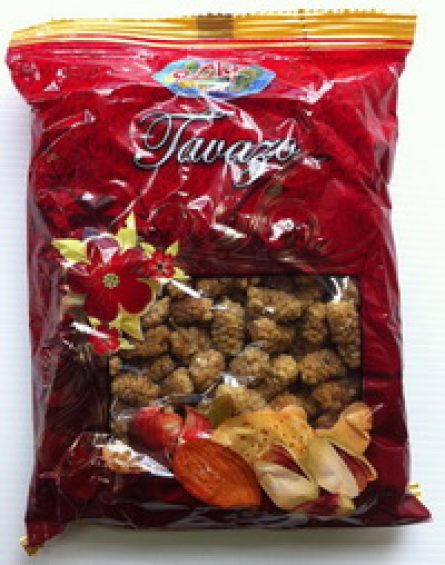 Dried Mulberry