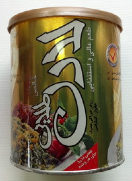 Ladan oil