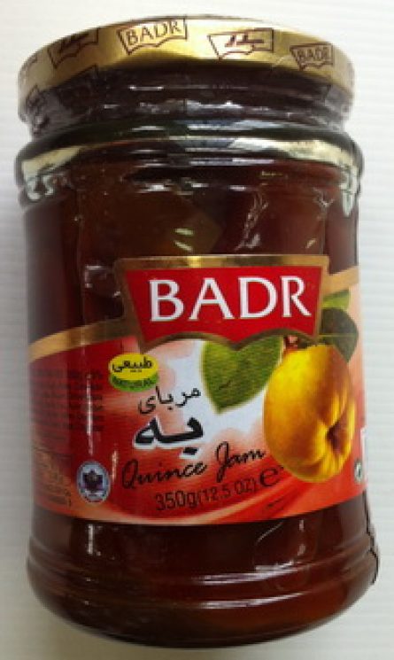 Quince Jam