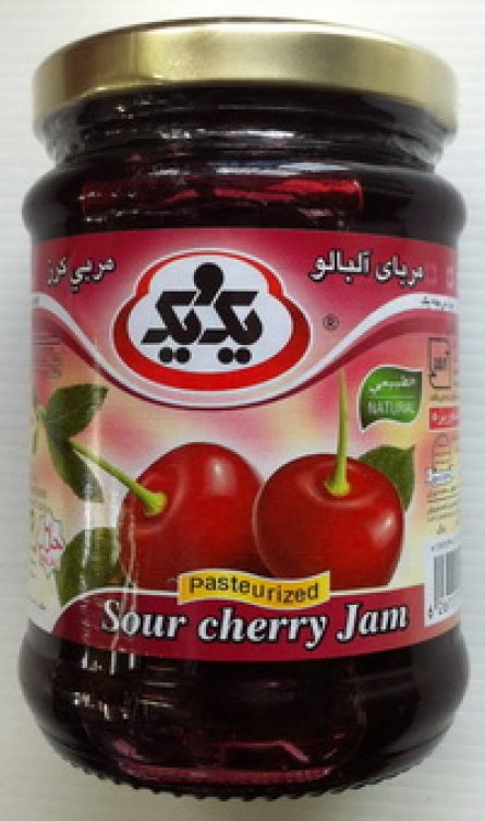 Sour Cherry Jam