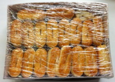 Zaban Cookies