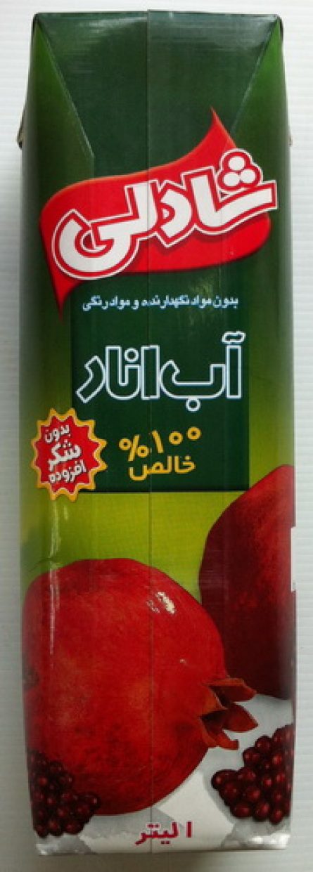 Pomegranate Juice