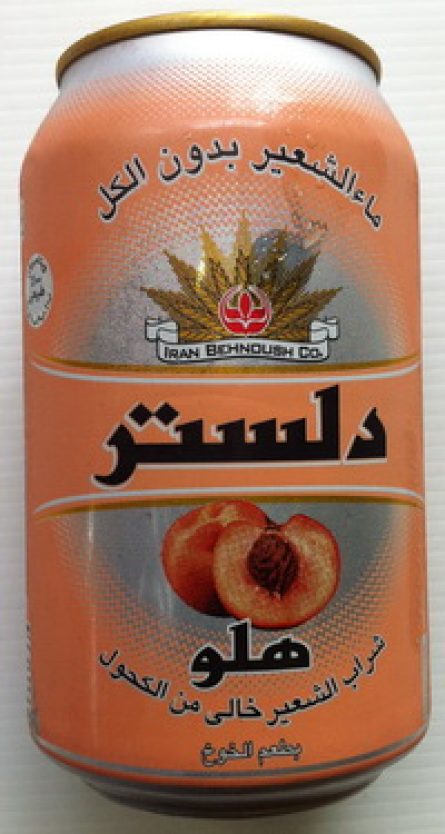 Non Alcohol beer – Peach