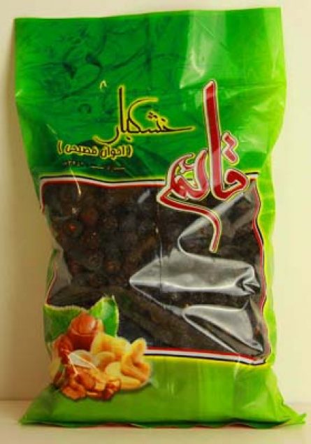 Dried Sour Cherry