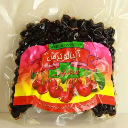 Sour Cherry