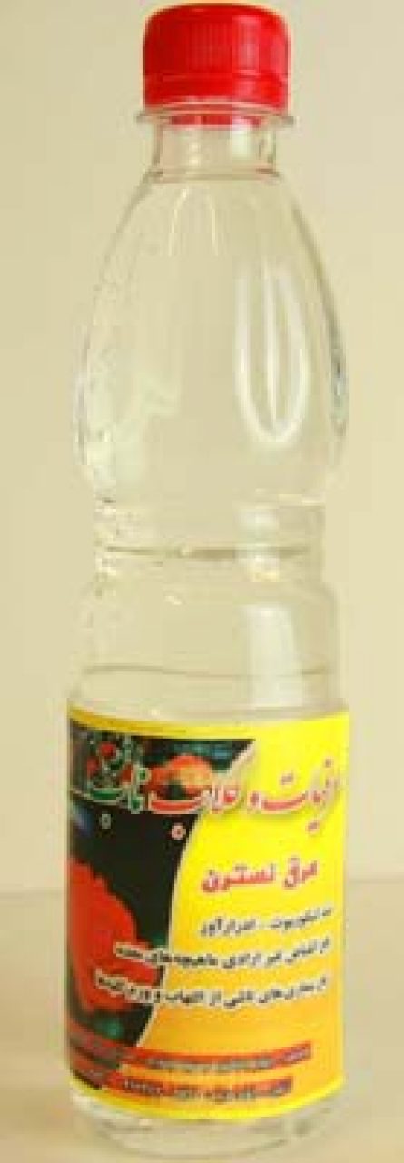 Eglantine Extract