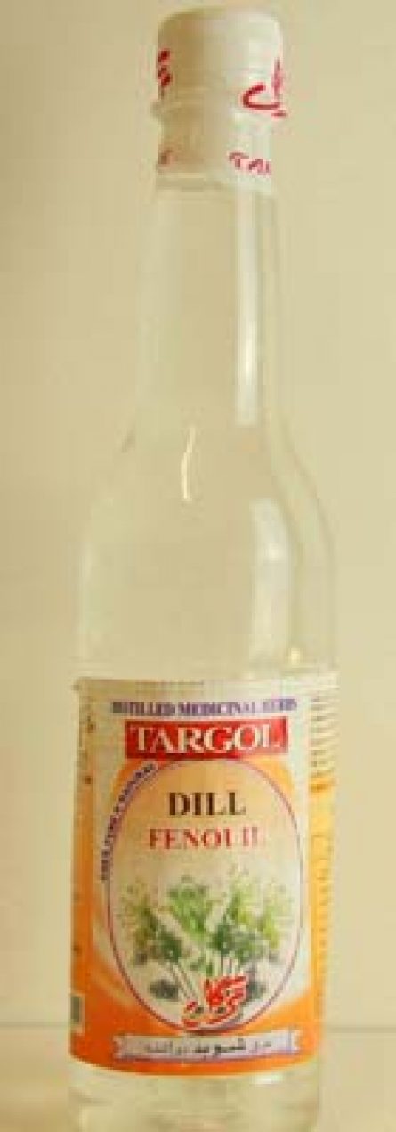 Dill Extract