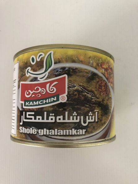 Ash_Shole_Ghalamkar_Kamchin