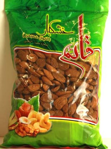 Almond