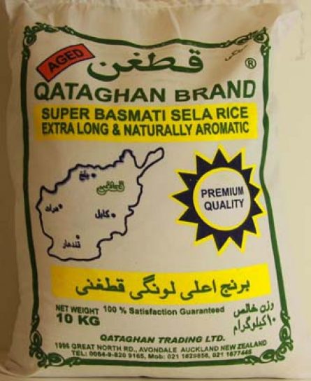 Qataghan Basmati Rice