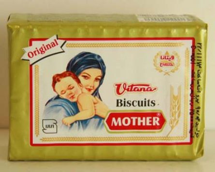 Mother Biscuits