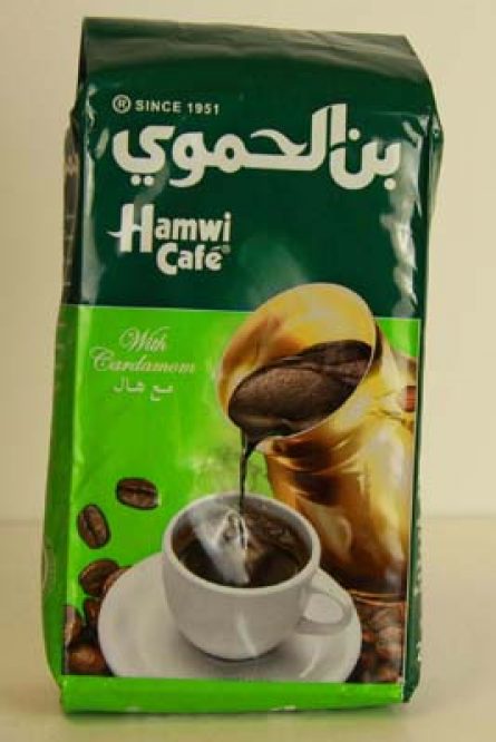 BenHamwi Cardamon Coffee