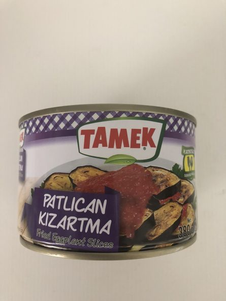 Fried-Eggplant-Slices_Tamek