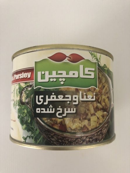 Fried-Mint&Parsley_Kamchin