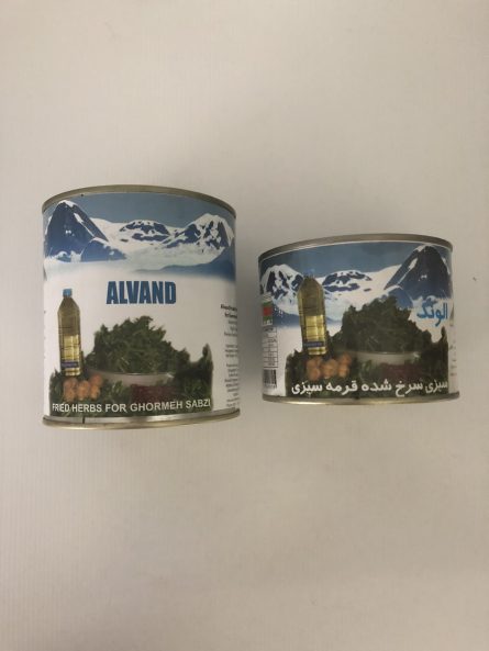 Fried_herbs_Ghormehsabzi_Alvand