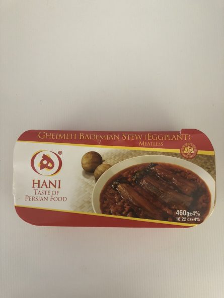 Gheymeh_Bademjan_Stew_Hani