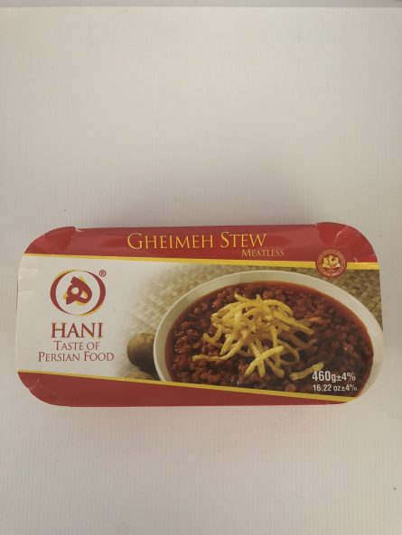 Gheymeh_Stew_Hani