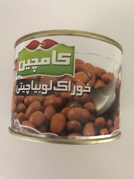 Pinto-bean-Stew_Kamchin