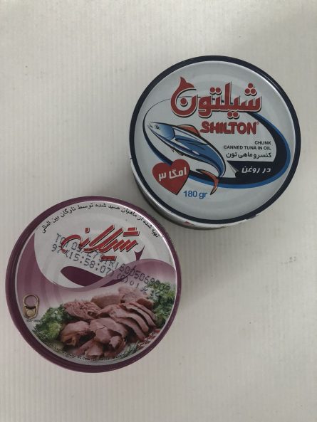 Tunna-Fish_Shiltun